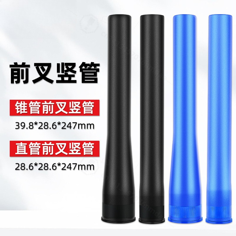 Tapered Steerer Tube Replaceme - Mountain Biking Youtube ulasan dan harga